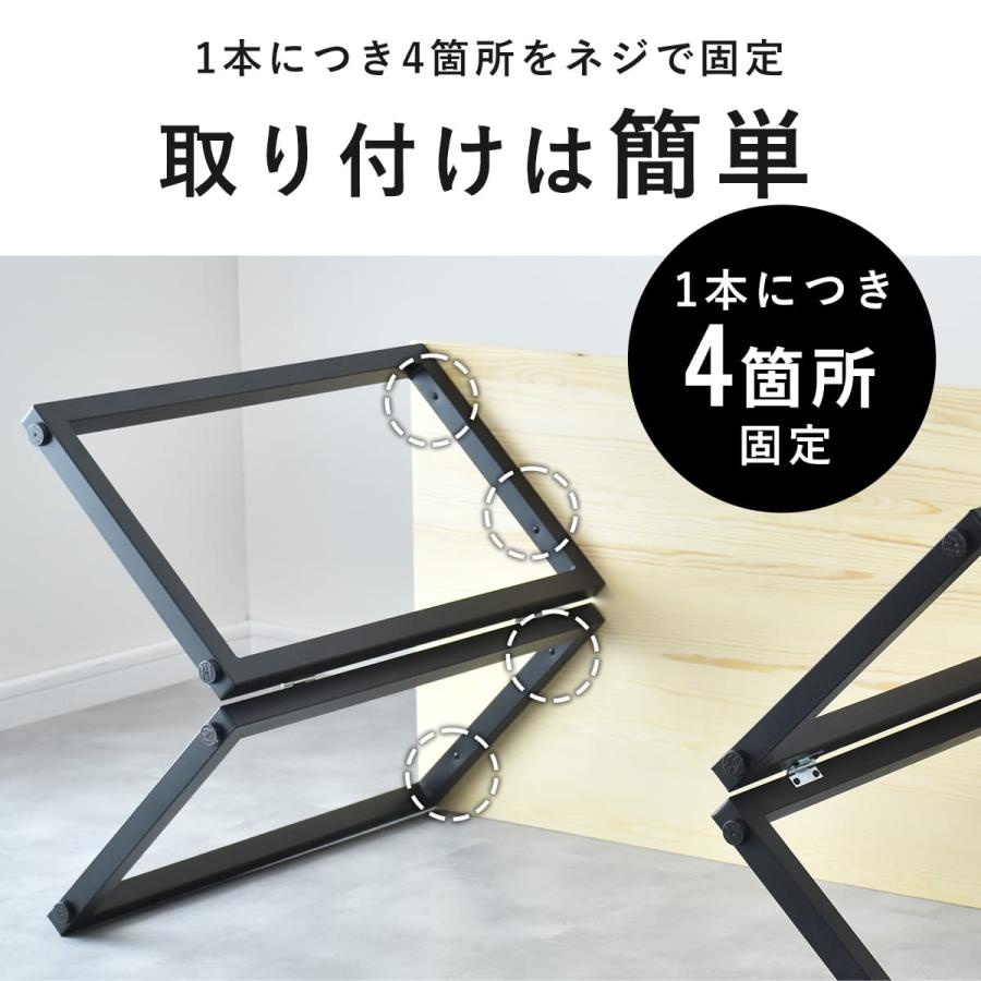 2セット(脚8本) DIY アイアン テーブル脚セット（ネジ付き） 楽天市場】【クーポン20%off 5/1 00時〜24時】 テーブル 脚 パーツ DIY