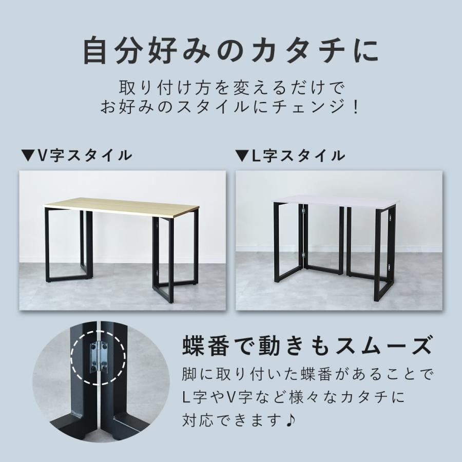 アイアン脚　DIY用　2脚セット アイアン 脚 テーブル用 2本セットアイアンレッグ 鉄脚 家具脚 デスク
