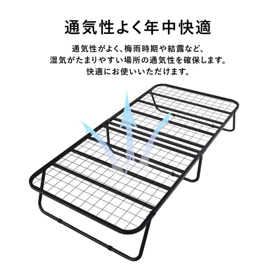 折りたたみベッド　シングルサイズ　 DORIS（ドリス） 折りたたみベッド ベッド シングル シングルベッド