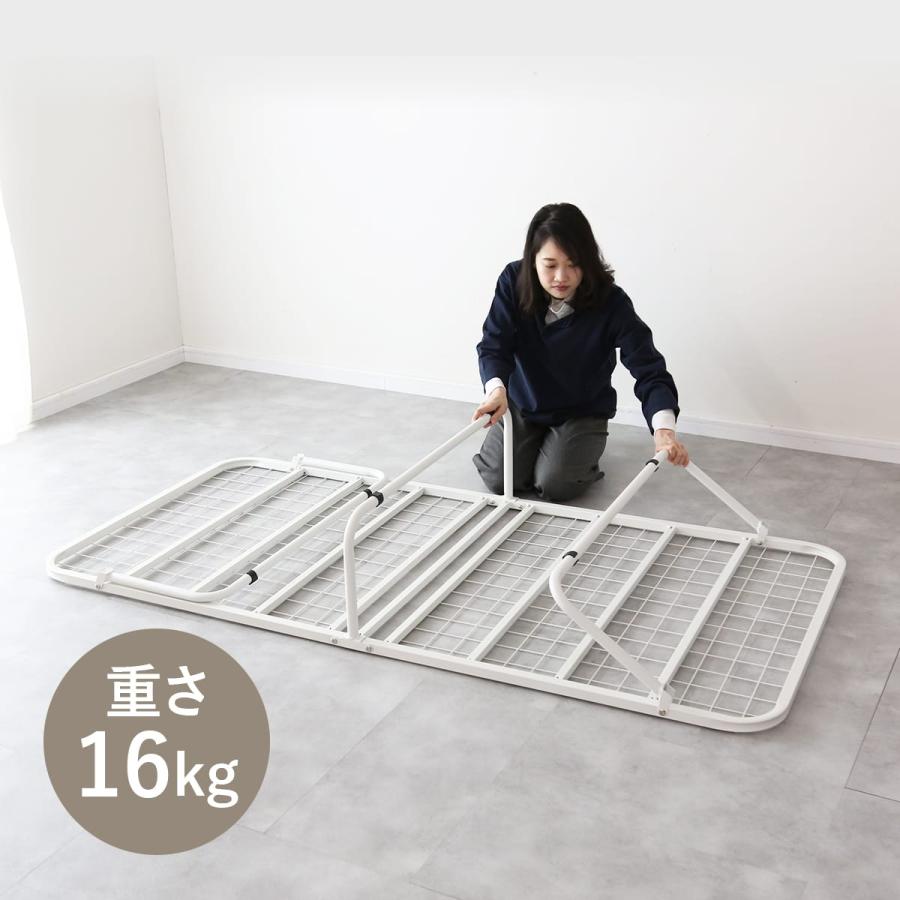 DORIS（ドリス） 折りたたみベッド ベッド シングル シングルベッド
