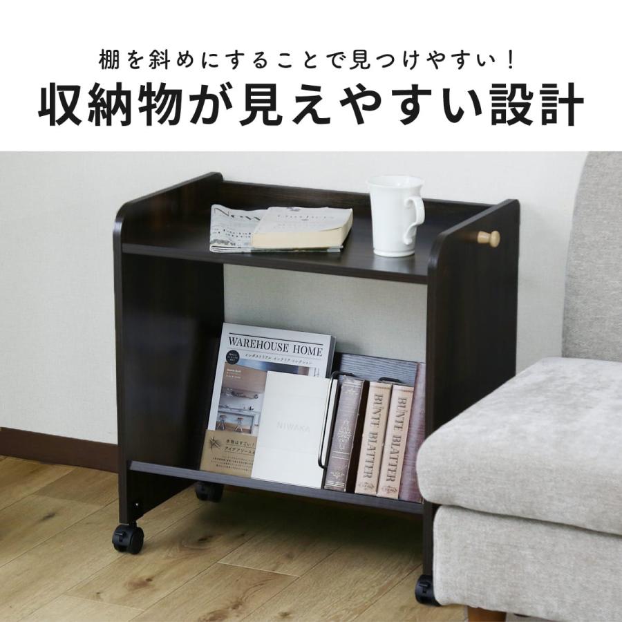 DORIS 収納 ラック 本棚 ファイルワゴン キャスター付き A4対応 DORIS 収納 ラック 本棚 ファイルワゴン キャスター付き A4対応