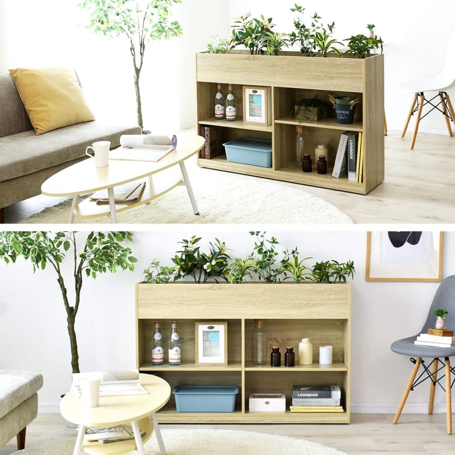収納 プランター プランターボックス ボックス 収納ラック 間仕切り オフィス 応接室 観葉植物 ボタニカ120cm 北欧 ドリス | DORIS | 10