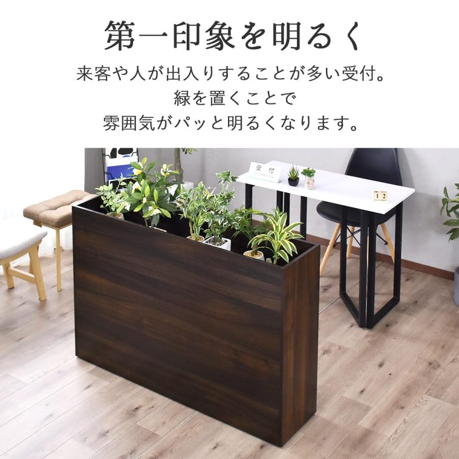 収納 プランター プランターボックス ボックス 収納ラック 間仕切り オフィス 応接室 観葉植物 ボタニカ120cm 北欧 ドリス | DORIS | 05