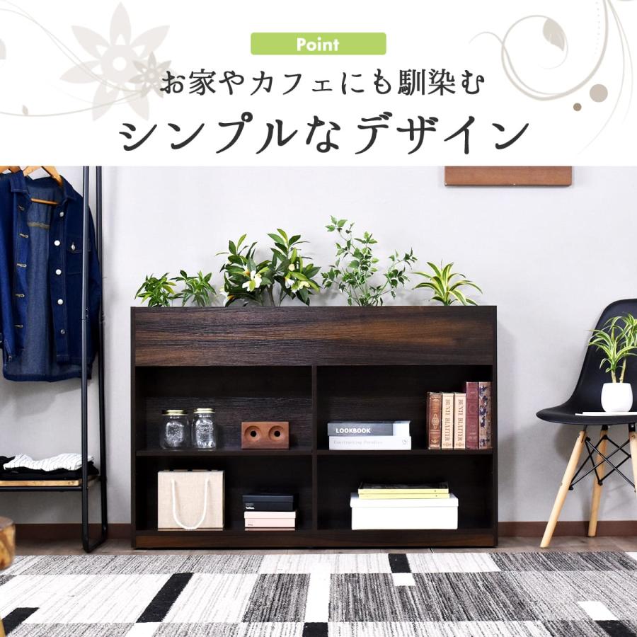 収納 プランター プランターボックス ボックス 収納ラック 間仕切り オフィス 応接室 観葉植物 ボタニカ120cm 北欧 ドリス | DORIS | 09