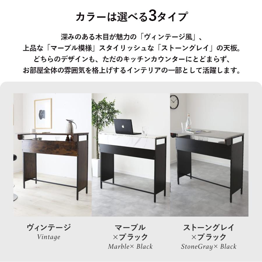 DORIS（ドリス） カウンターテーブル バタフライテーブル テーブル