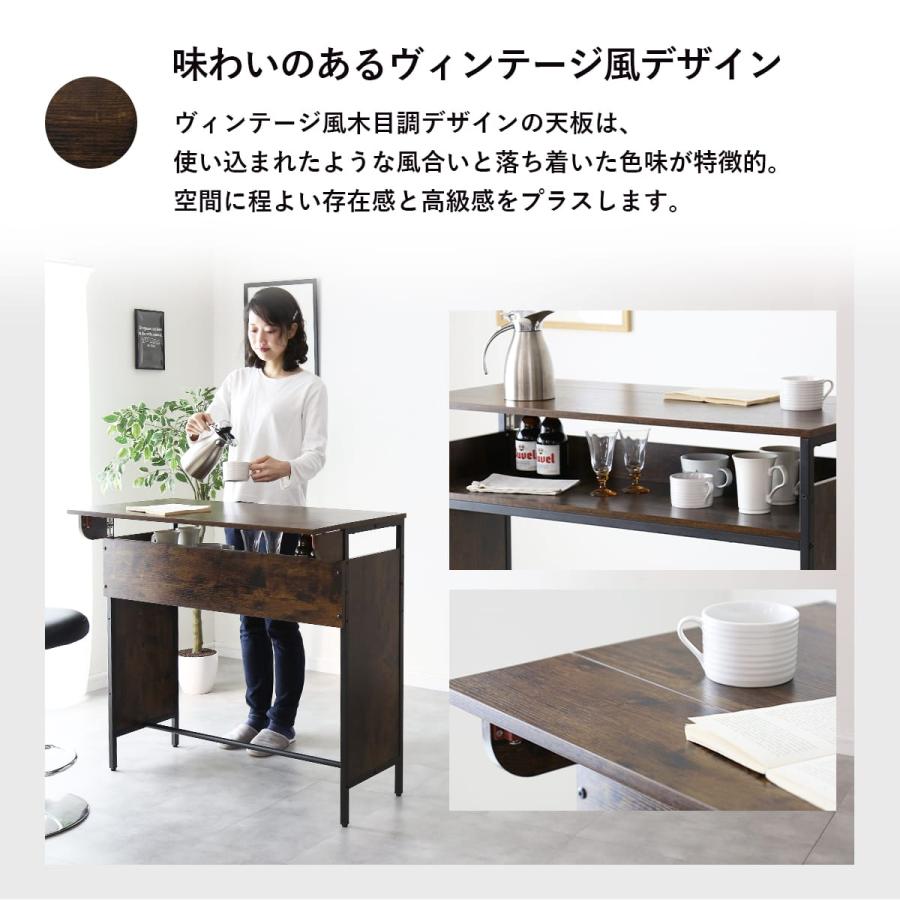 【ハイテーブル】【カウンターテーブル】 Amazon｜FVTVHEV カウンターテーブル バーカウンター 省スペース