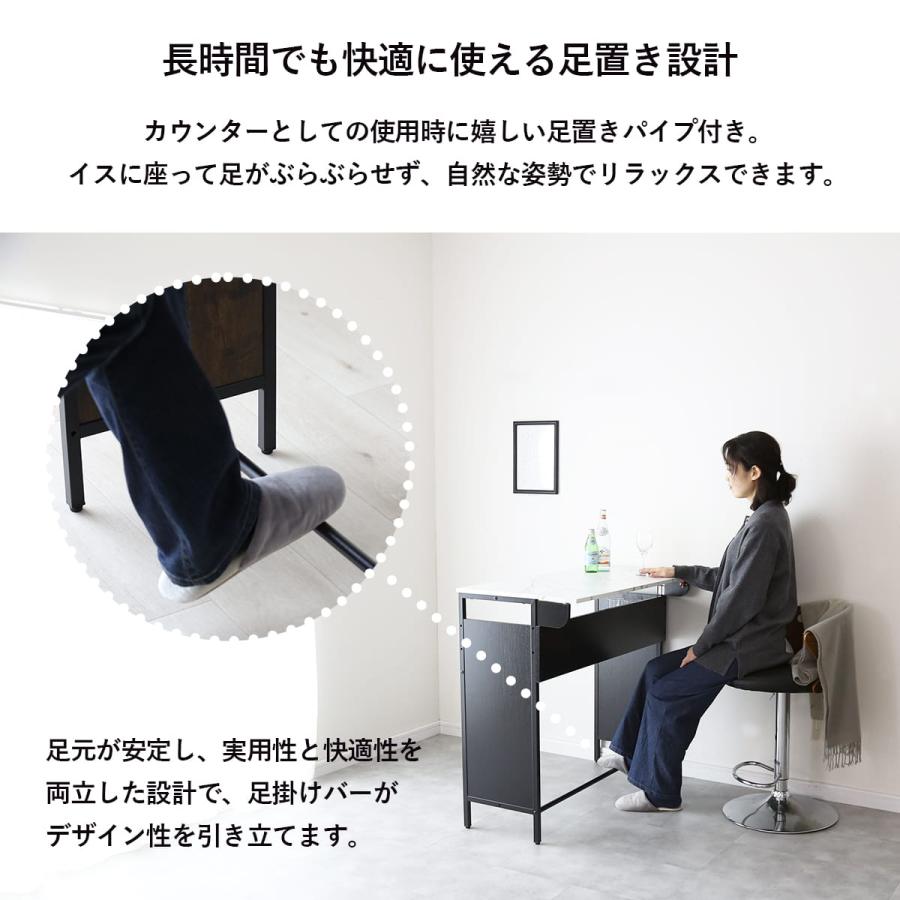 DORIS（ドリス） カウンターテーブル バタフライテーブル テーブル