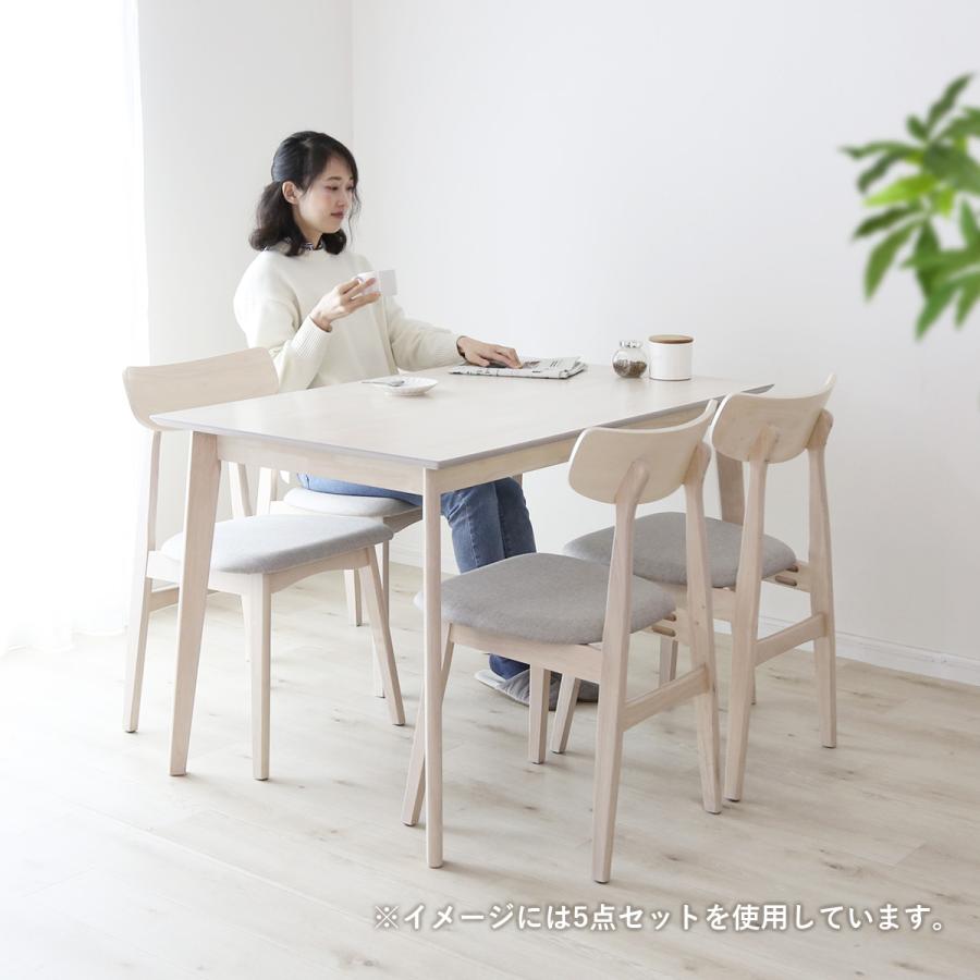 DORIS（ドリス） ダイニングテーブル ダイニングテーブルセット 2人