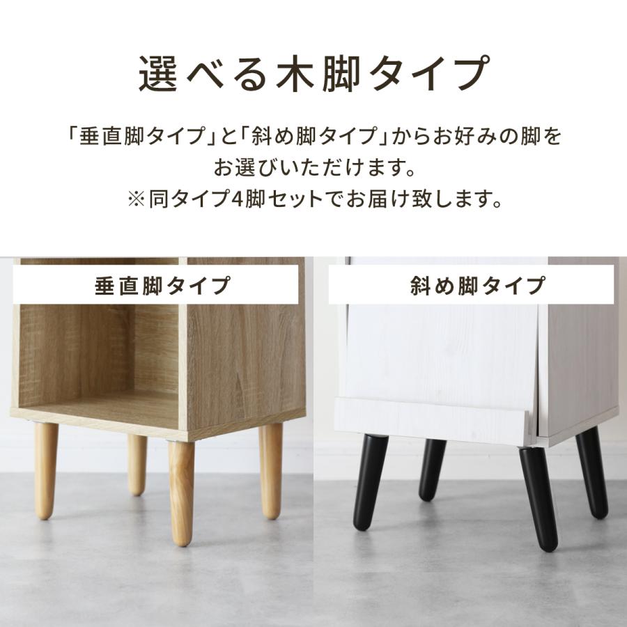 テーブル 脚 木脚 高さ16cm テーブル脚 パーツ 4本 家具脚 diy 木製 脚