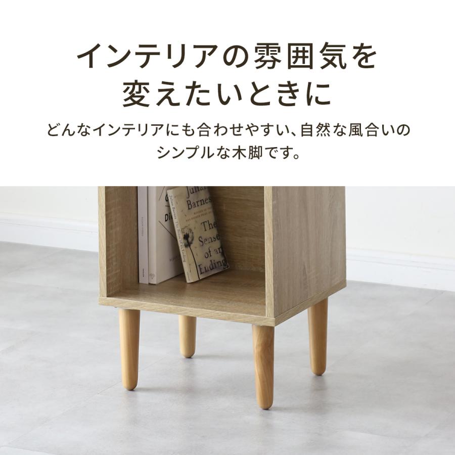 テーブル 脚 木脚 高さ16cm テーブル脚 パーツ 4本 家具脚 diy 木製 脚