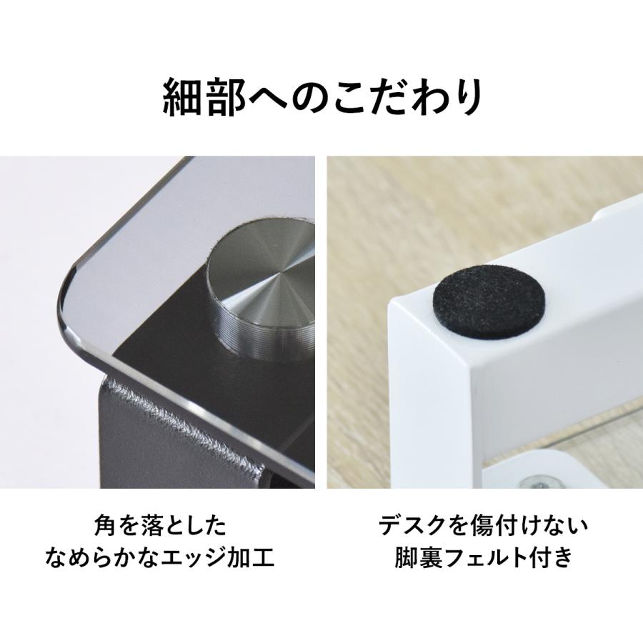 【新品】幅87.5cm強化ガラステーブル 口字型脚 収納棚付き DORIS（ドリス） モニター台 モニタースタンド 机上ラック ガラス 幅70