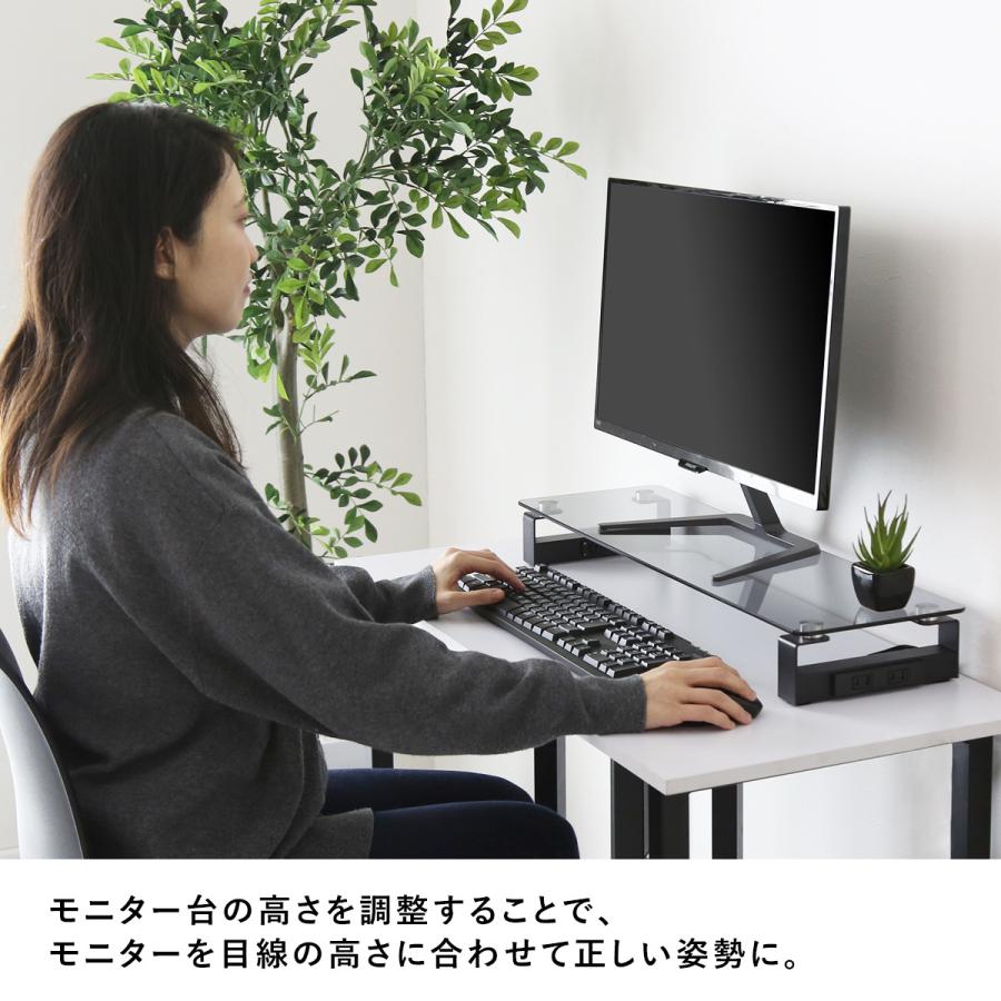 エキスパンドメタル 　モニタースタンド パソコンラック モニター台 楽天市場】デスクラック モニター台 フラットタイプ ND-7F パソコン台