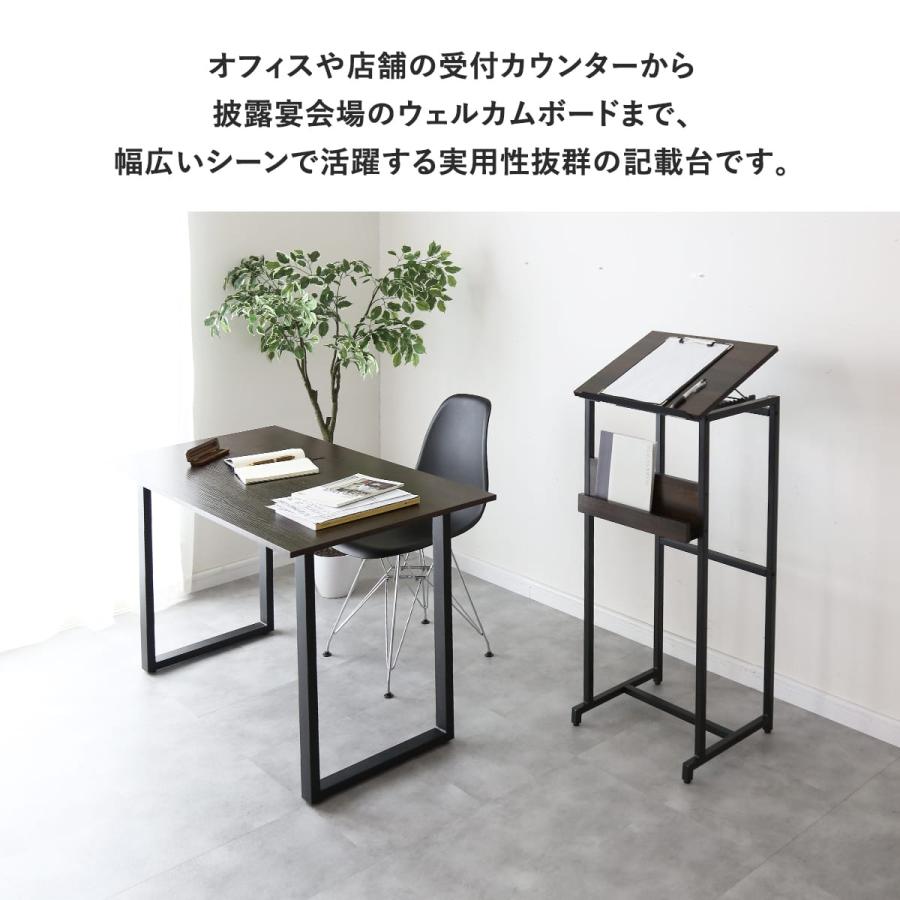 DORIS（ドリス） 来客用記載台 記載台 記名台 記帳台 記帳スタンド