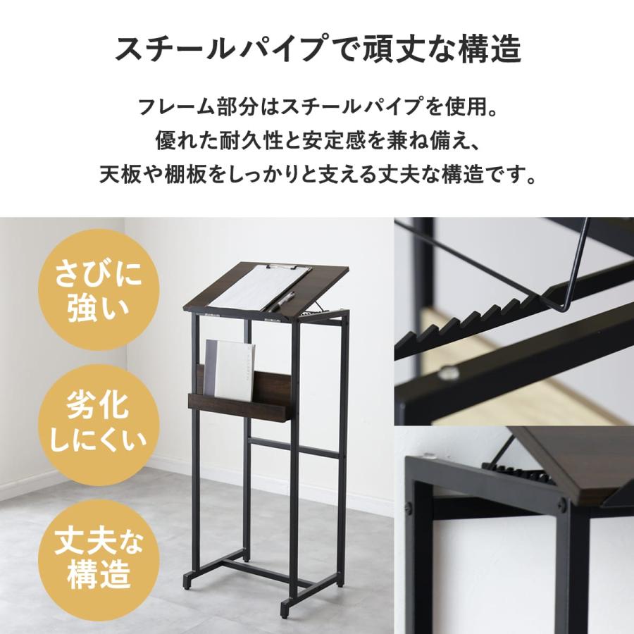 DORIS（ドリス） 来客用記載台 記載台 記名台 記帳台 記帳スタンド