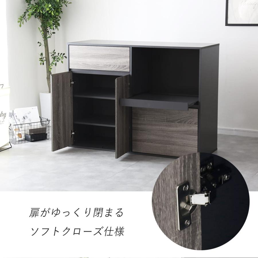 食器棚　キッチンボード　レンジ台　 食器棚 幅200cm キッチンボード レンジボード 右開き 左開き ガラス戸