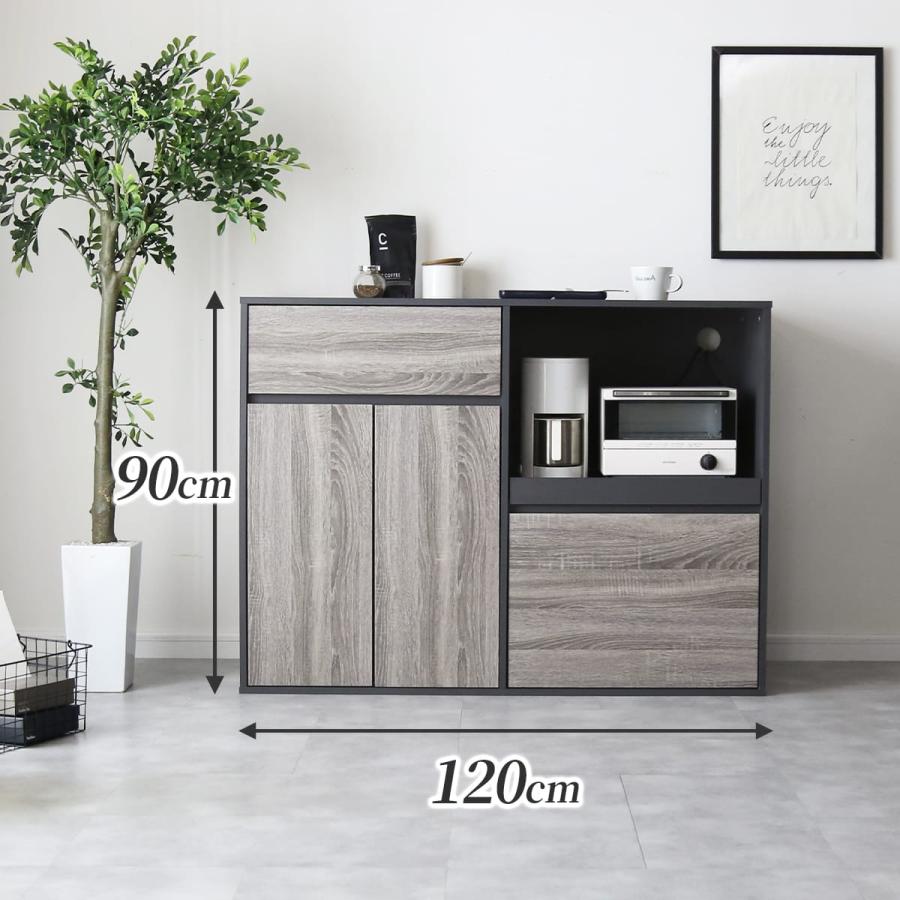 食器棚 シェルフ レンジ台 キッチンボード DORIS（ドリス） レンジ台 食器棚 キッチンボード レンジ台 幅120 高さ