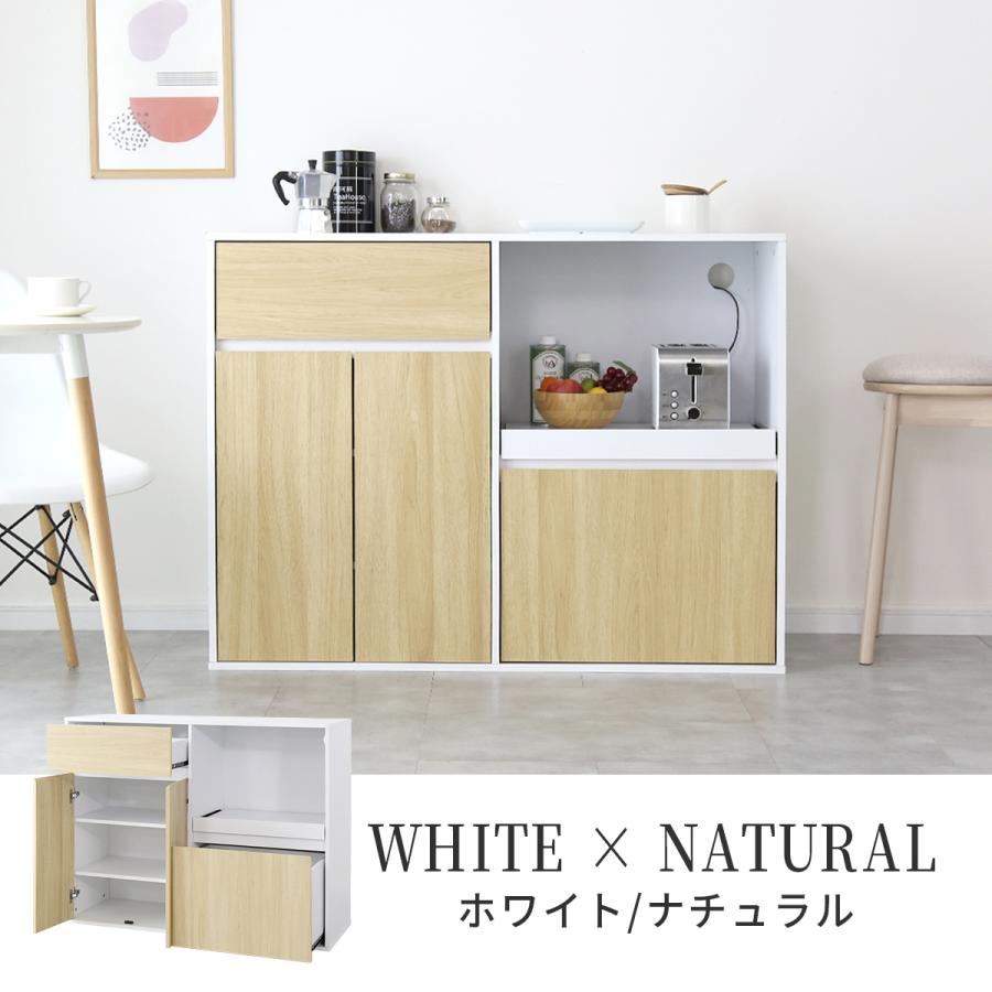 家具探すなら「リサイクルR」❕レンジボード・食器棚❕ゲート付き軽トラ”無料貸出❕購入後取り置きにも対応 ❕R2120 KAGUCOCO 食器棚 完成品 安い レンジ台 キッチンボード 幅90cm 88.8cm