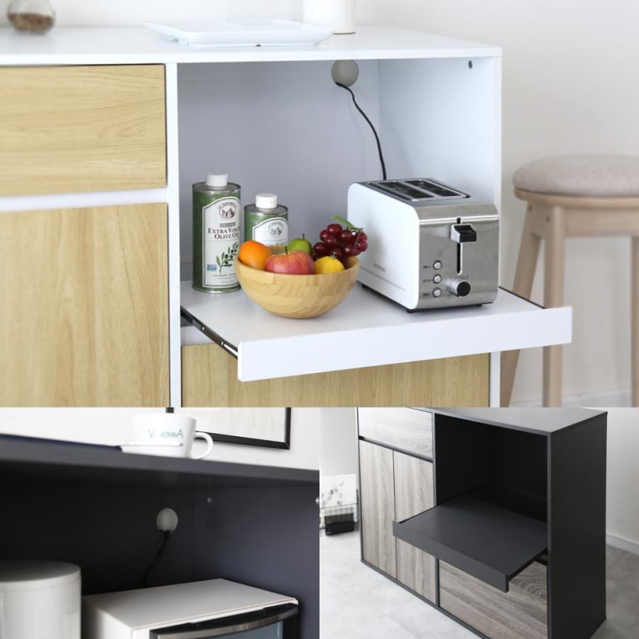 家具探すなら「リサイクルR」❕レンジボード・食器棚❕ゲート付き軽トラ”無料貸出❕購入後取り置きにも対応 ❕R2120 KAGUCOCO 食器棚 完成品 安い レンジ台 キッチンボード 幅90cm 88.8cm