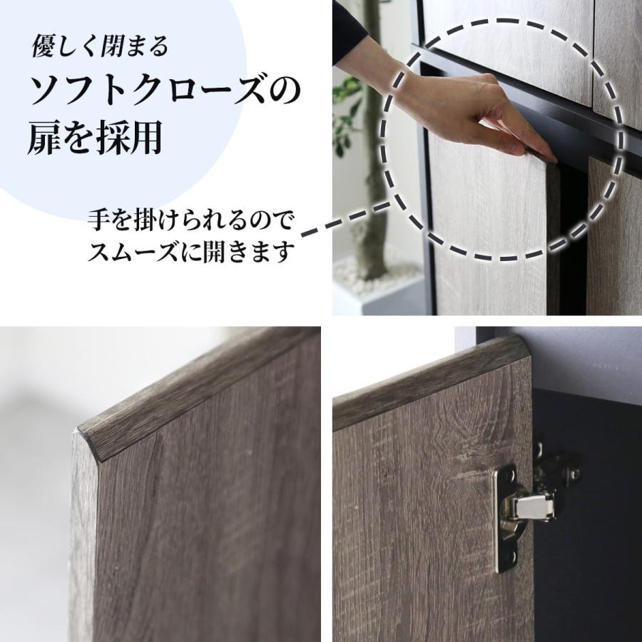 食器棚 カップボード ソフトクローズ扉 カップボード 1800（特徴：ソフトクローズ）のおすすめ人気商品一覧