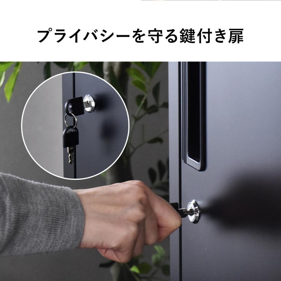 【業務用 12ドアロッカー】引き取り限定 DORIS（ドリス） 掃除用具入れ 掃除道具入れ 掃除用ロッカー ロッカー