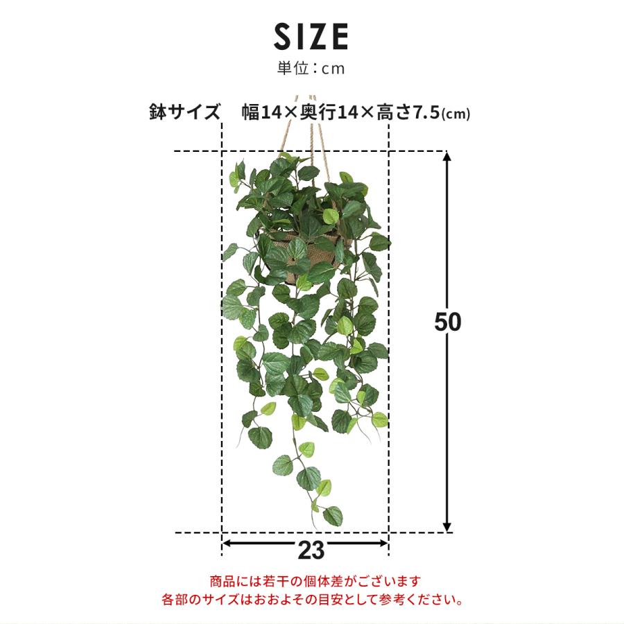 DORIS（ドリス） 人工観葉植物 光触媒 水やり不要 インテリアグリーン