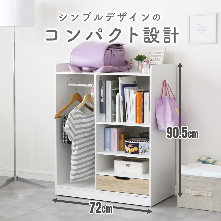 シンプルデザイン収納ラック ランドセルラック 新品未使用 DORIS（ドリス） ランドセルラック ラック ランドセル収納 幅72cm 高さ