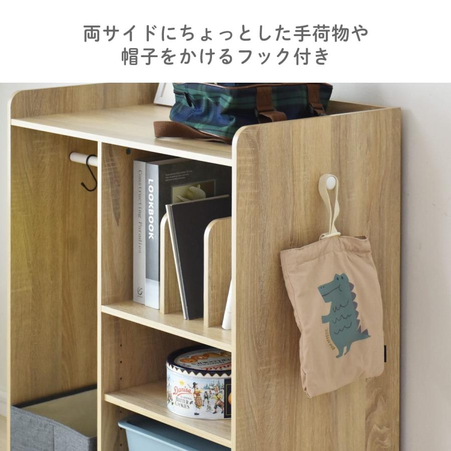 シンプルデザイン収納ラック ランドセルラック 新品未使用 DORIS（ドリス） ランドセルラック ラック ランドセル収納 幅72cm 高さ