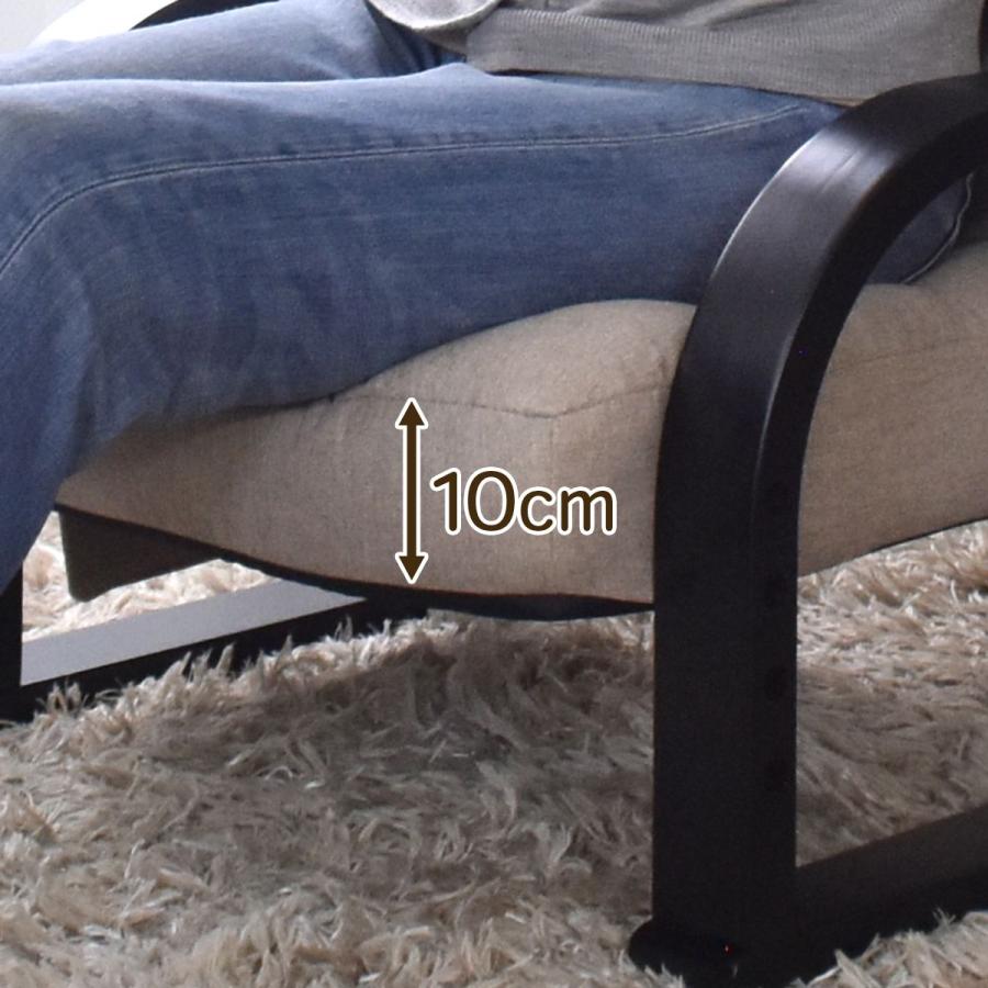 座椅子 チェア 椅子 コンパクト ソファ いす  腰痛 1人 肘掛け付き 背もたれ 高座椅子 座面高24.5cm 敬老 ノーラン  ドリス | DORIS | 13