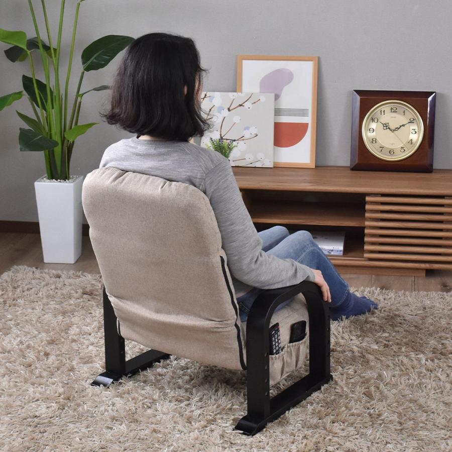 座椅子 チェア 椅子 コンパクト ソファ いす  腰痛 1人 肘掛け付き 背もたれ 高座椅子 座面高24.5cm 敬老 ノーラン  ドリス | DORIS | 14