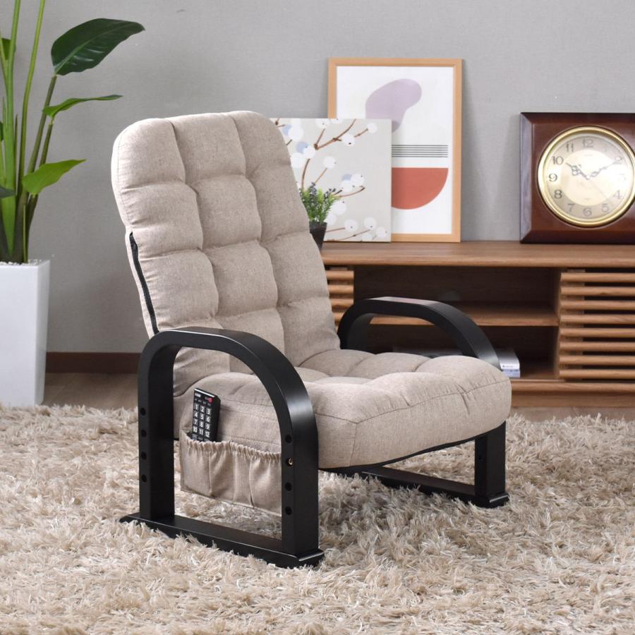 座椅子 チェア 椅子 コンパクト ソファ いす  腰痛 1人 肘掛け付き 背もたれ 高座椅子 座面高24.5cm 敬老 ノーラン  ドリス | DORIS | 15