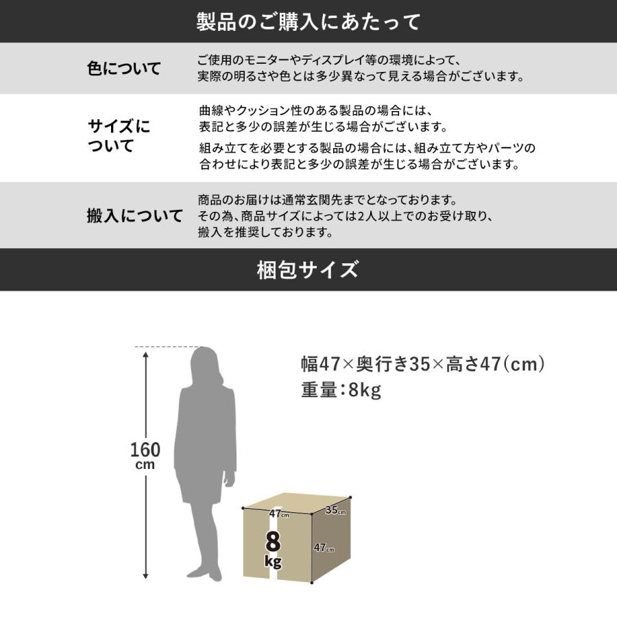 座椅子 チェア 椅子 コンパクト ソファ いす  腰痛 1人 肘掛け付き 背もたれ 高座椅子 座面高24.5cm 敬老 ノーラン  ドリス | DORIS | 19