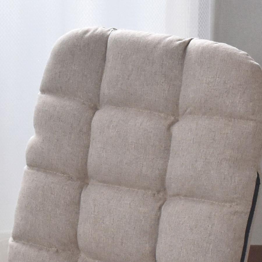 座椅子 チェア 椅子 コンパクト ソファ いす 腰痛 1人 肘掛け付き