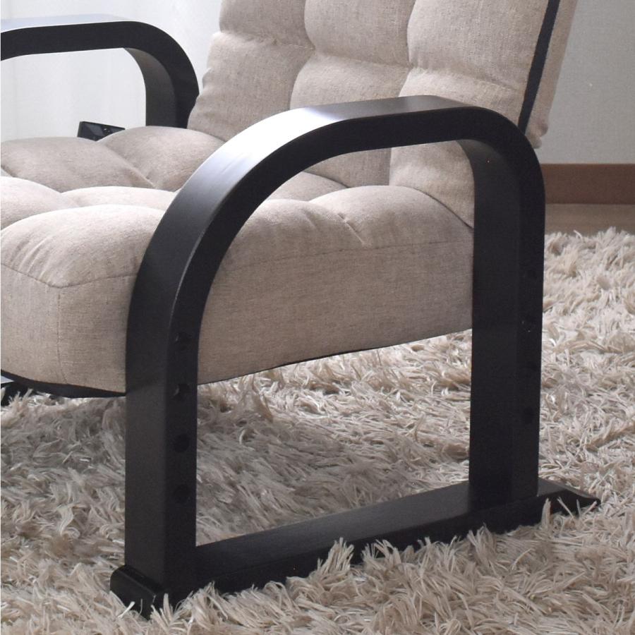 座椅子 チェア 椅子 コンパクト ソファ いす  腰痛 1人 肘掛け付き 背もたれ 高座椅子 座面高24.5cm 敬老 ノーラン  ドリス | DORIS | 09