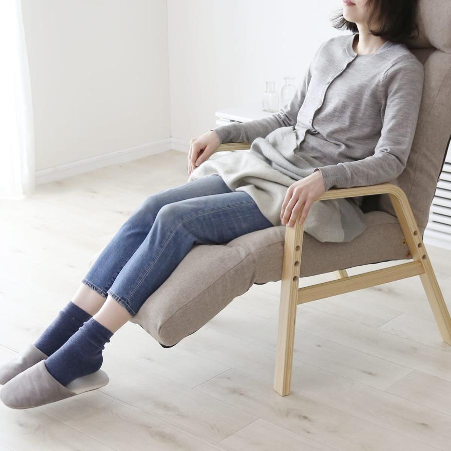 DORIS（ドリス） 座椅子 チェア 椅子 コンパクト リクライニング いす