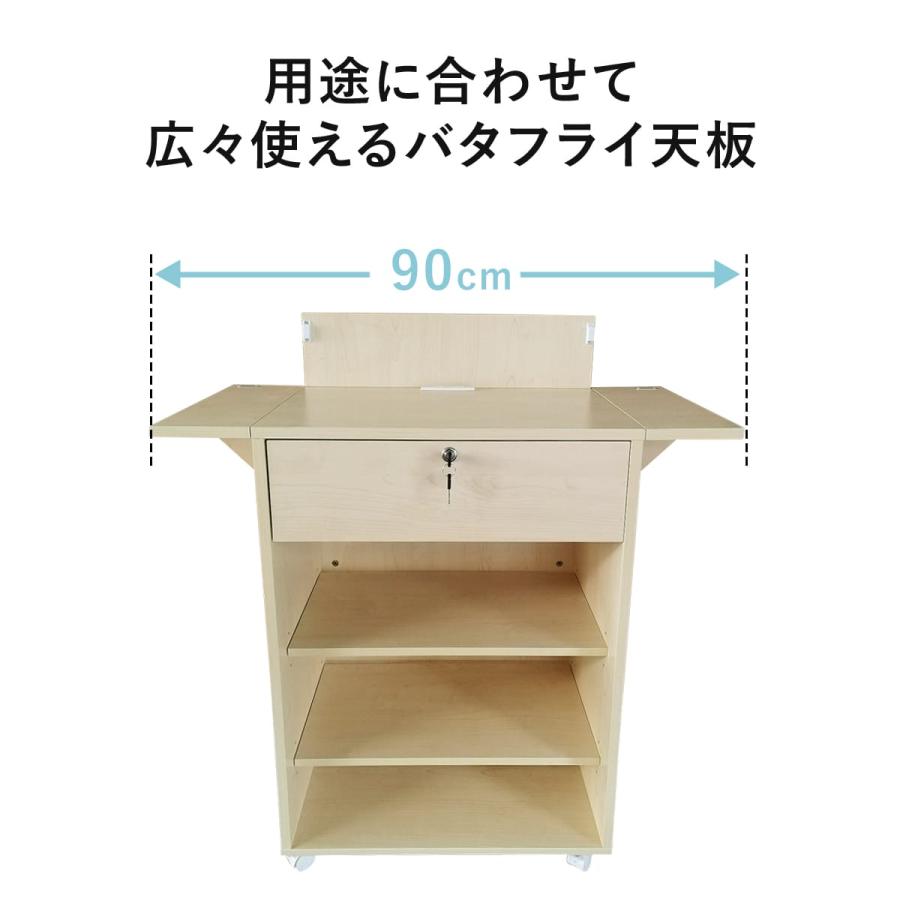 DORIS カウンター レジ レジカウンター 受付カウンター 受付 DORIS カウンター レジ レジカウンター 受付カウンター 受付