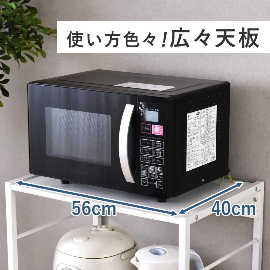 キッチンラック 収納 ロータイプ シェルフ シンプル レンジボード 棚 キッチン収納 スライド コンセント付き 幅60cm レンジラック リバー 北欧 | DORIS | 12