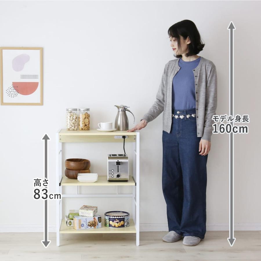 キッチンラック 収納 ロータイプ シェルフ シンプル レンジボード 棚 キッチン収納 スライド コンセント付き 幅60cm レンジラック リバー 北欧 | DORIS | 16