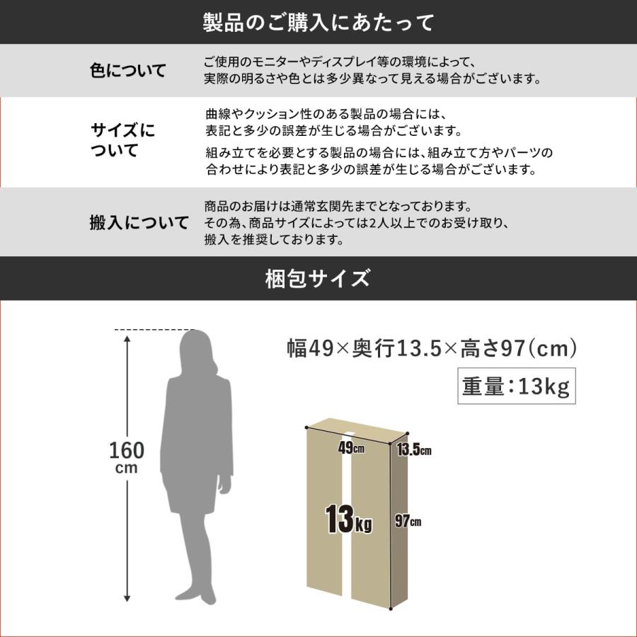 キッチンラック 収納 ロータイプ シェルフ シンプル レンジボード 棚 キッチン収納 スライド コンセント付き 幅60cm レンジラック リバー 北欧 | DORIS | 20