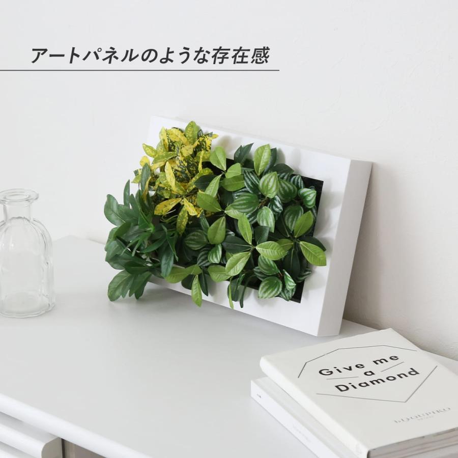 DORIS（ドリス） 人工植物 観葉植物 光触媒 造花 植物 フェイク