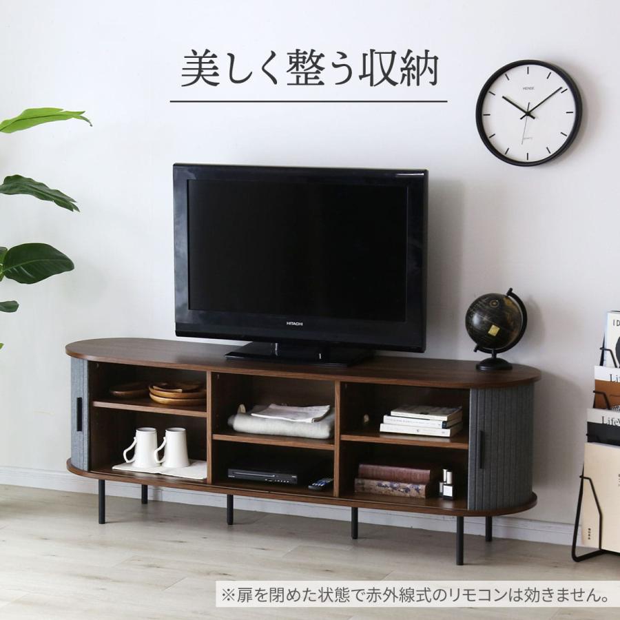doris テレビ台 テレビボード 幅120 蛇腹扉 ローボード 組み立て式 DORIS（ドリス） テレビ台 テレビボード 幅120 幅150 蛇腹扉