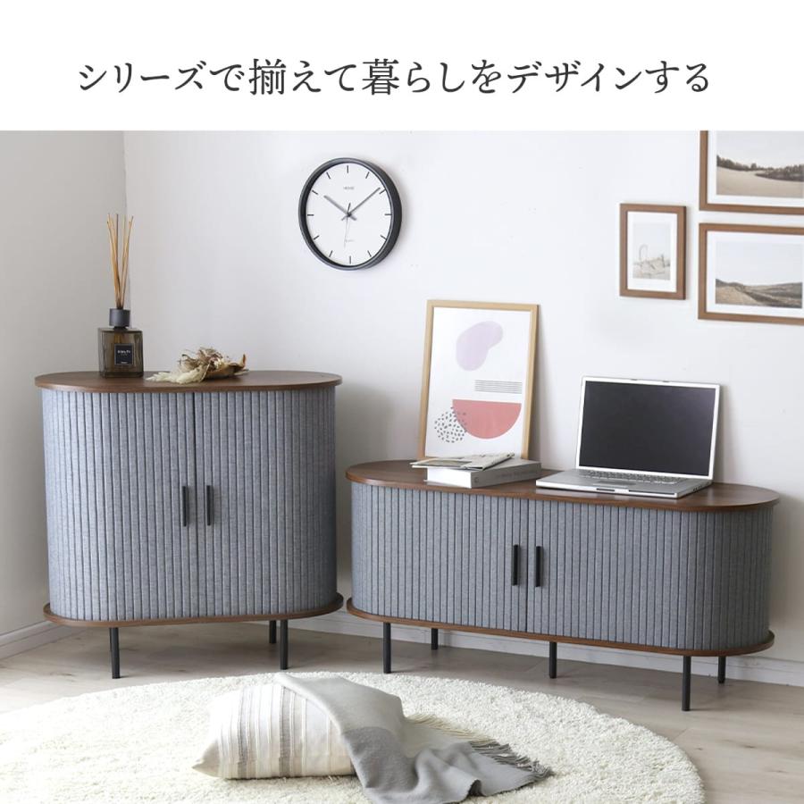 DORIS（ドリス） サイドボード 蛇腹 キャビネット 幅80 高さ80 収納棚