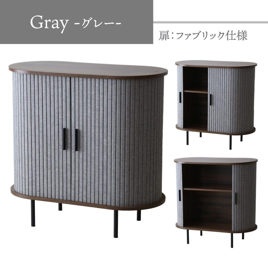 キャビネット　サイドボード　扉収納　食器棚　棚調整可　シェルフ　80 DORIS（ドリス） サイドボード 蛇腹 キャビネット 幅80 高さ80 収納棚