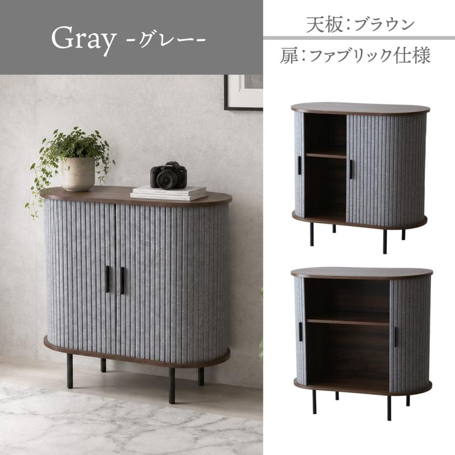 DORIS（ドリス） サイドボード 蛇腹 キャビネット 幅80 高さ80 収納棚