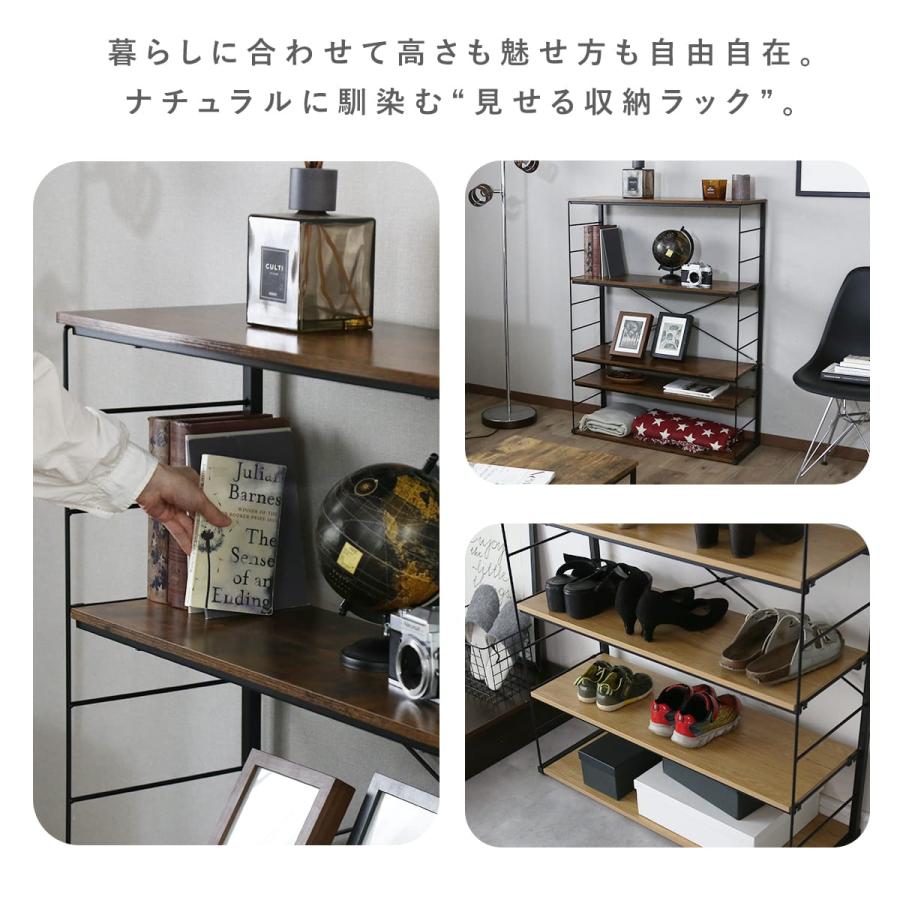 棚 ラック オープンラック 収納ラック オープンシェルフ コンパクト 収納棚 幅80cm 5段 可動棚 高さ調整 キッチン スリム ミント80cm | DORIS | 01