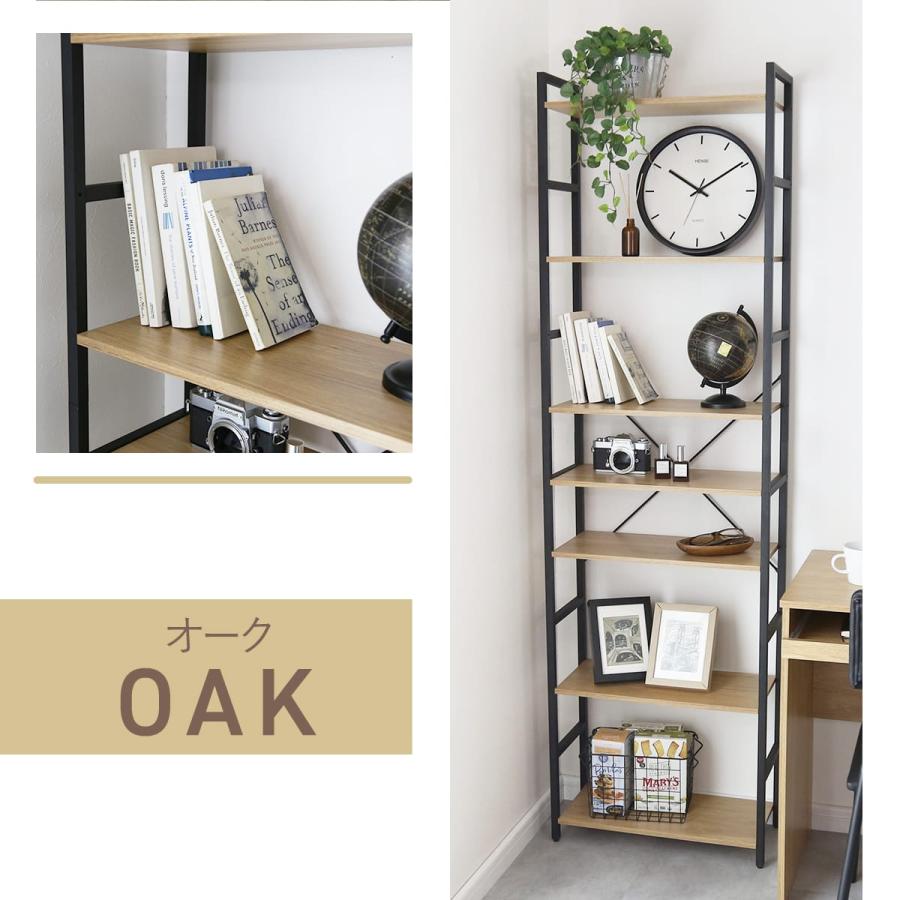 DORIS（ドリス） 棚 ラック オープンラック 収納ラック オープン