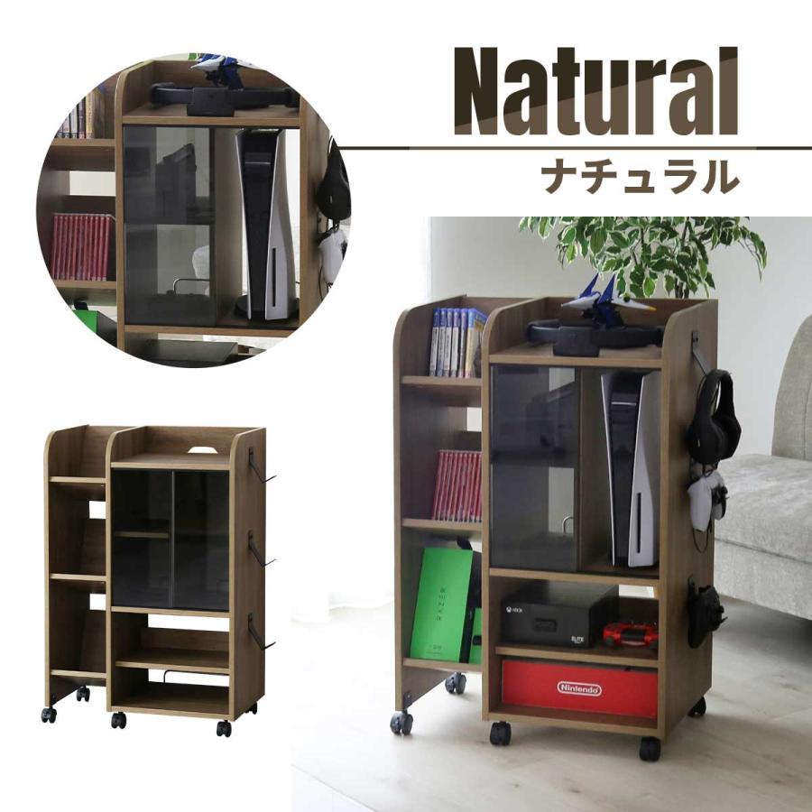 DORIS（ドリス） 収納棚 ゲーム機ラック ゲーム ゲーム機 ゲーミング