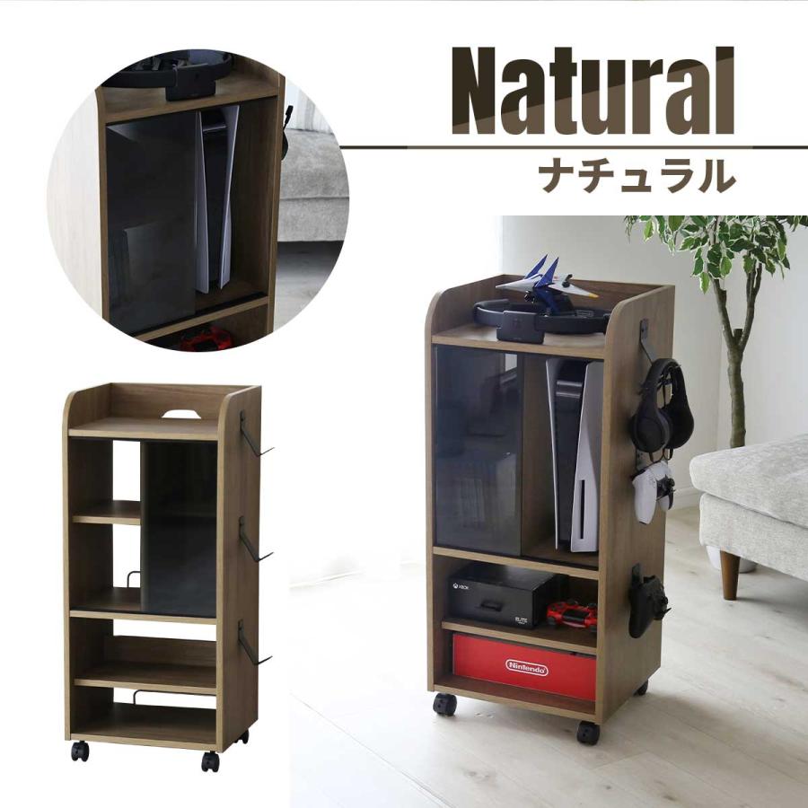 DORIS（ドリス） 収納棚 ゲーム機ラック ゲーム ゲーム機 ゲーミング