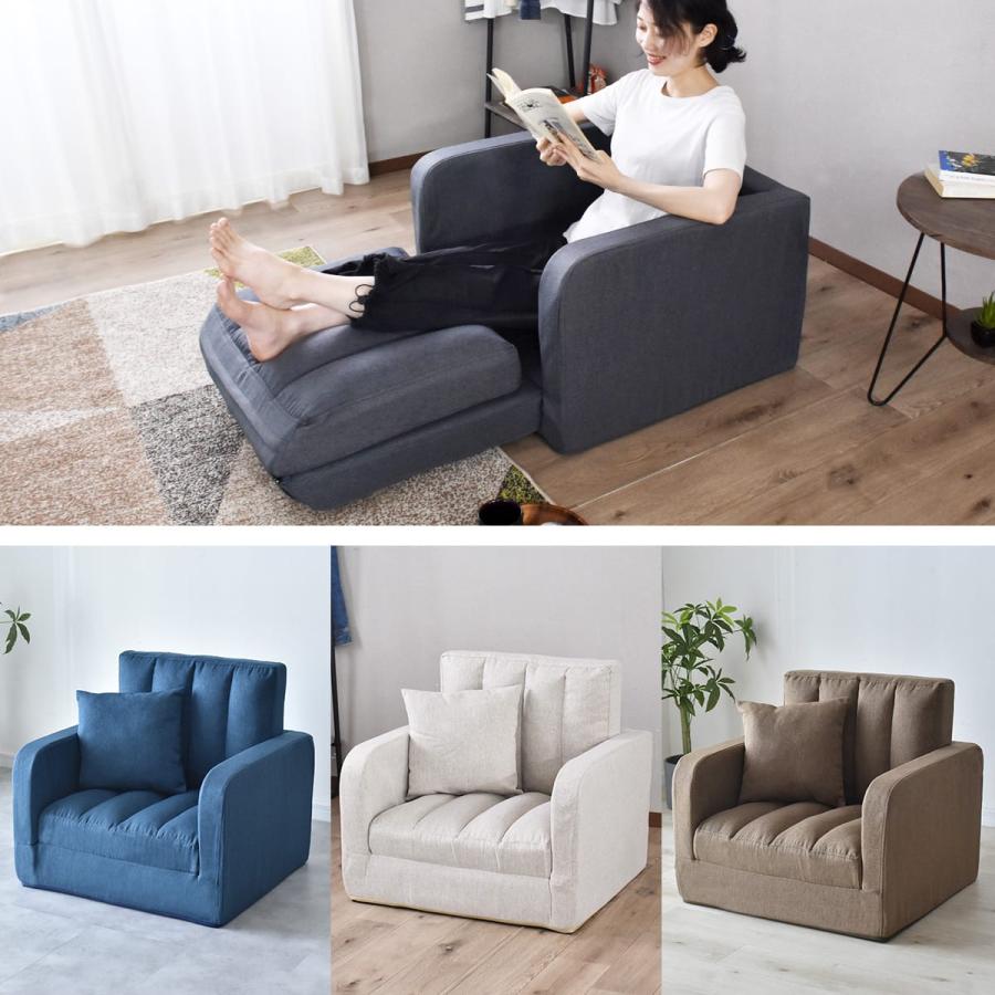【更に値下げしました！】【新品未使用】ドリス　3WAYソファベット（ブラウン色） DORIS（ドリス） ソファ ソファーベッド ソファベッド 3way 1人掛け