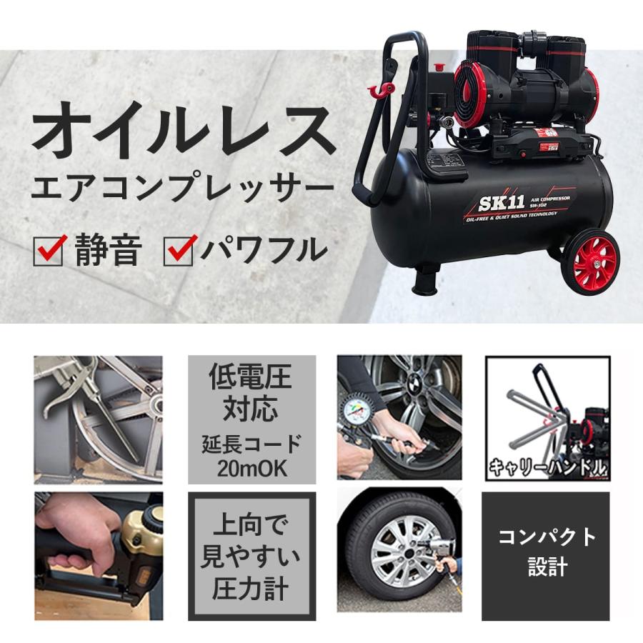 静音タイプ オイルレス エアーコンプレッサー 美品 DIY レストア 塗装 