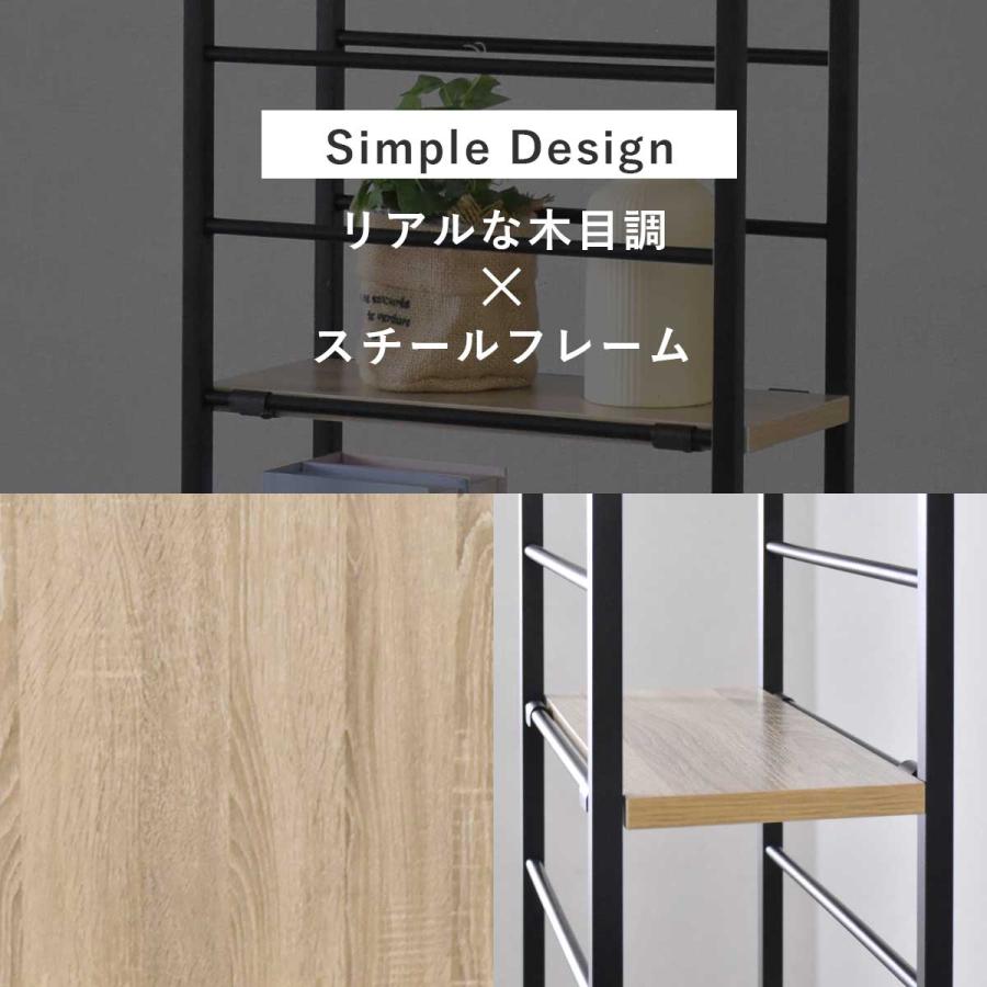 ラック スチールラック オープンラック 棚 8段 木製 スリム 幅18cm 奥行き38cm 高さ140cm 高さ調整 コーナーラック すきま収納 デッドスペース クレイン | DORIS | 10